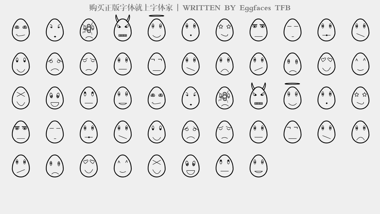 Eggfaces TFB - 大写字母/小写字母/数字