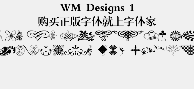 WM Designs 1