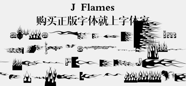 J Flames