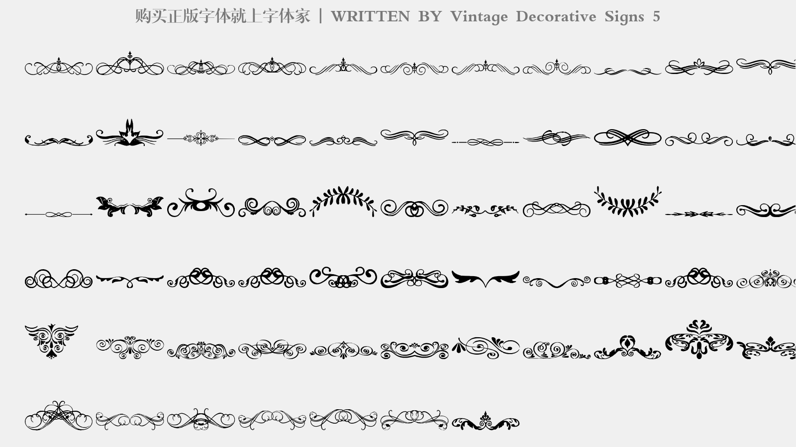 Vintage Decorative Signs 5 - 大写字母/小写字母/数字
