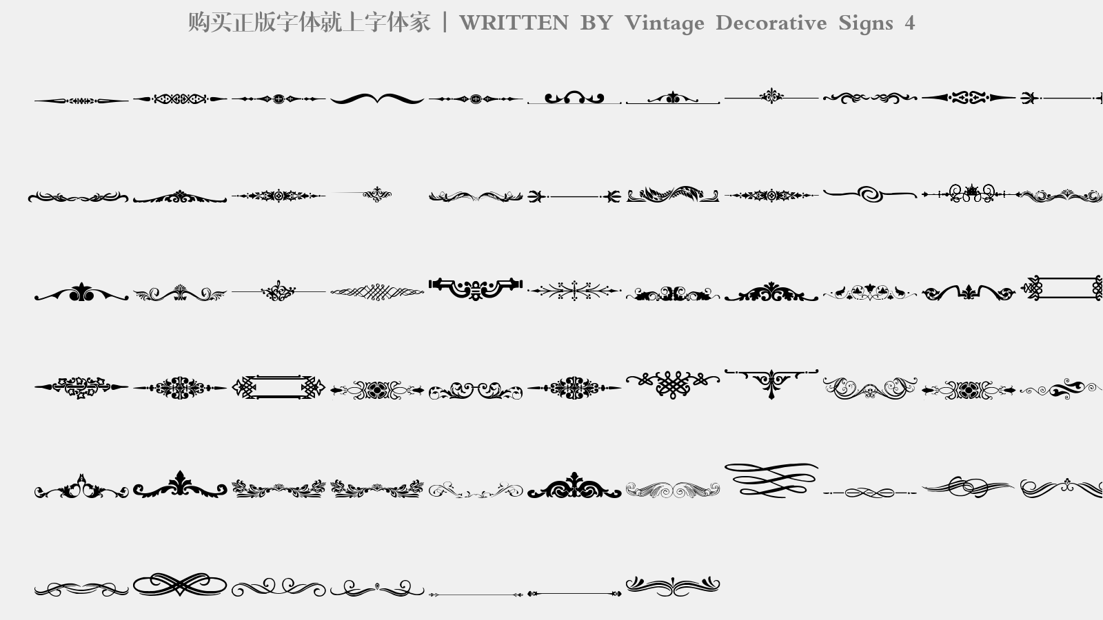 Vintage Decorative Signs 4免费字体下载 图形字体免费下载尽在字体家