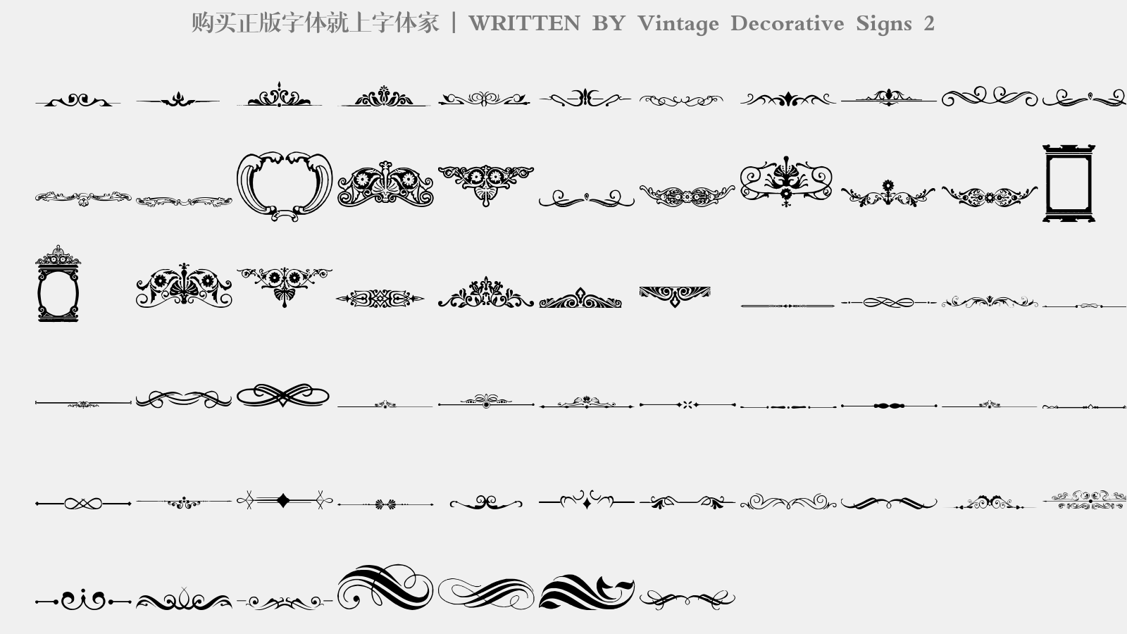 Vintage Decorative Signs 2 - 大写字母/小写字母/数字