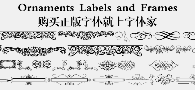 Ornaments Labels and Frames