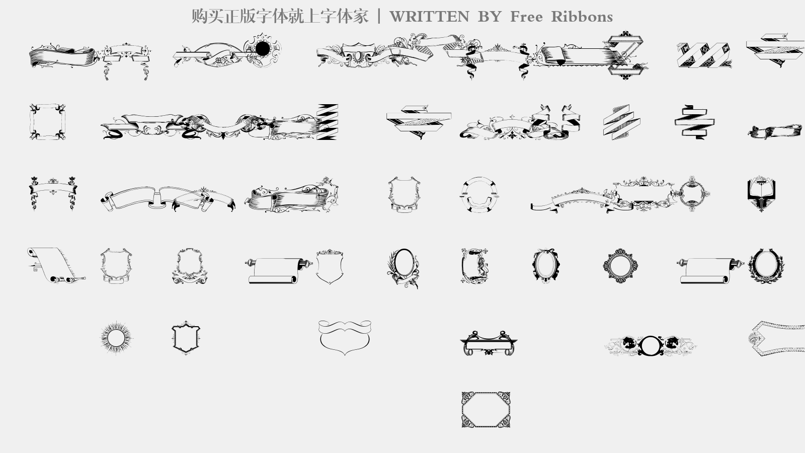 Free Ribbons - 大写字母/小写字母/数字