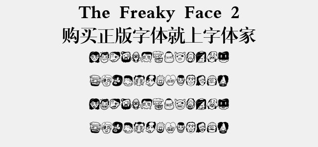The Freaky Face 2