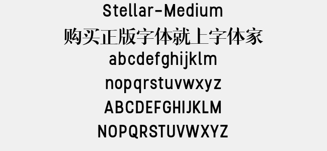 Stellar-Medium
