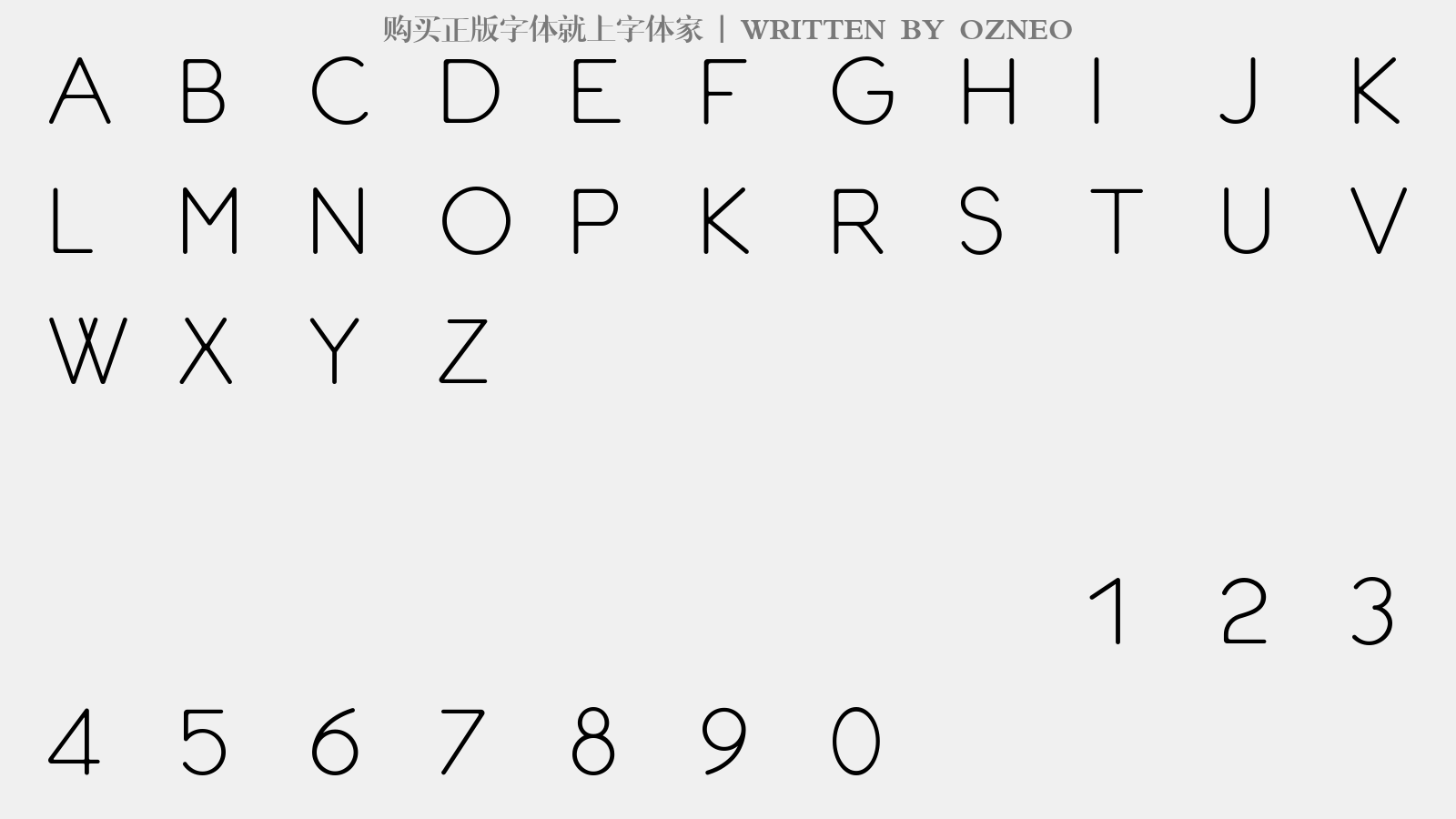 ozneo - 大写字母/小写字母/数字