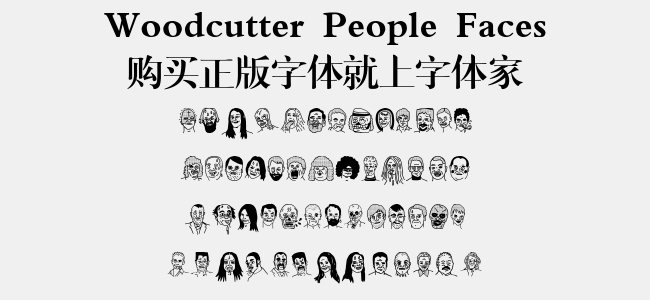 Woodcutter People Faces