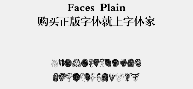 Faces Plain
