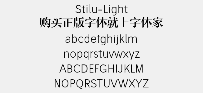 Stilu-Light