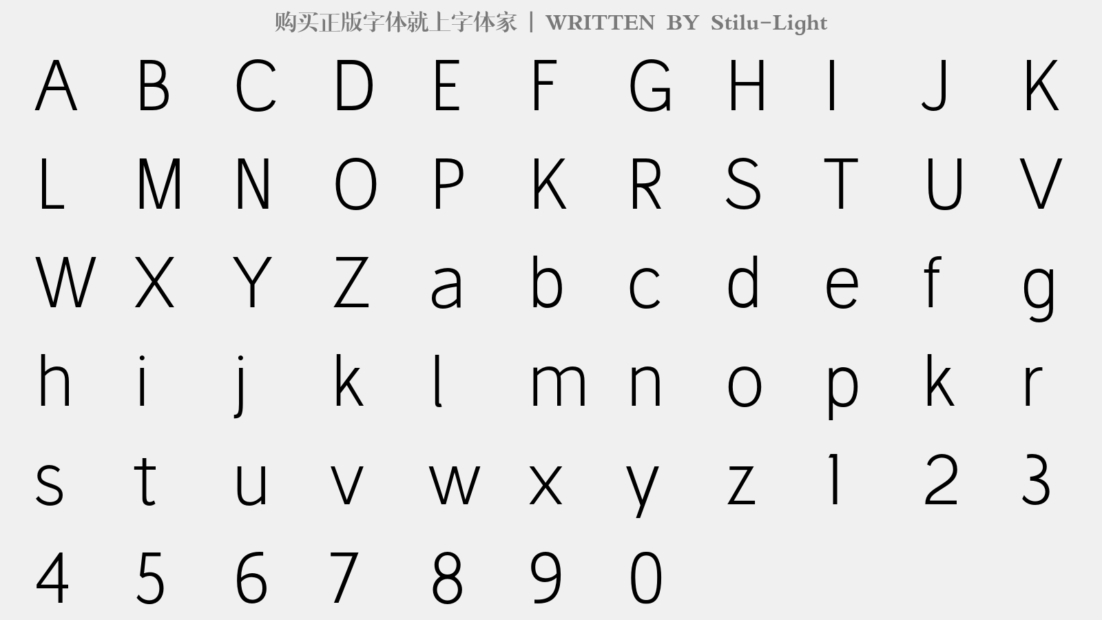 Stilu-Light - 大写字母/小写字母/数字