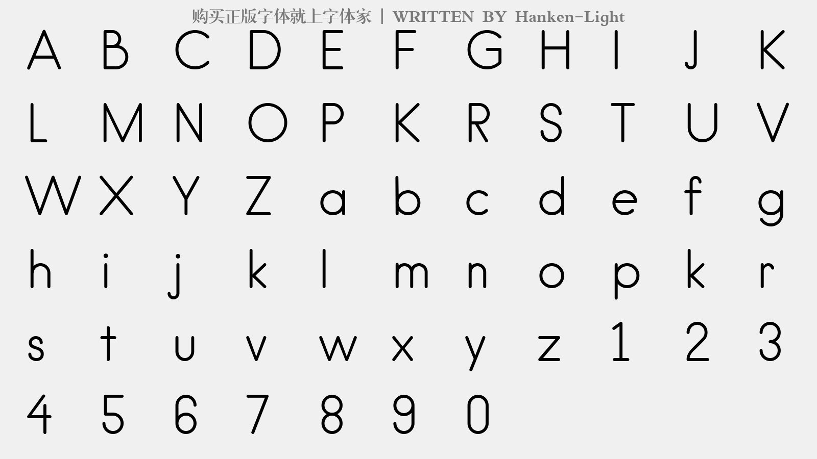 Hanken-Light - 大写字母/小写字母/数字