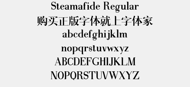 Steamafide Regular