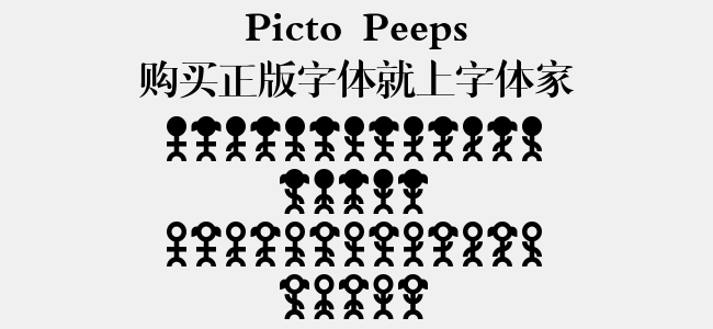 Picto Peeps