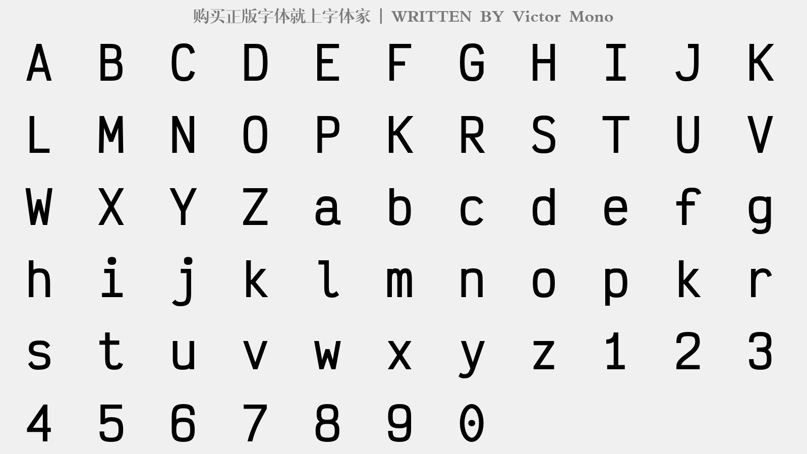 Victor Mono - 大写字母/小写字母/数字