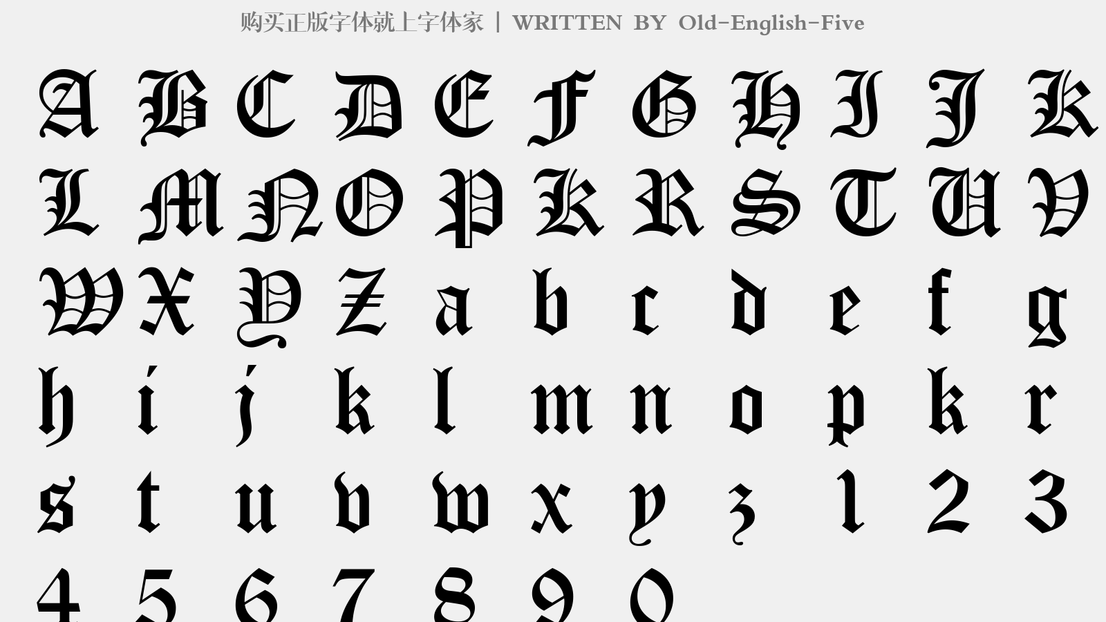英国贵族字体英文字体图片