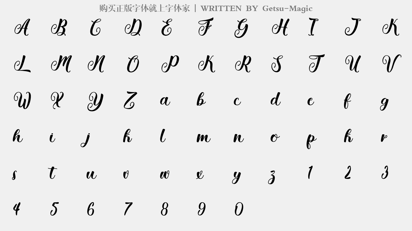 Getsu-Magic免费字体下载 - 英文字体免费下载尽在字体家