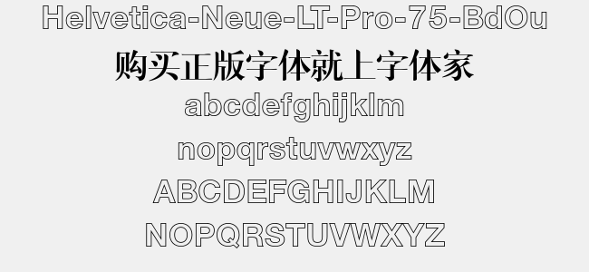 Helvetica-Neue-LT-Pro-75-BdOu
