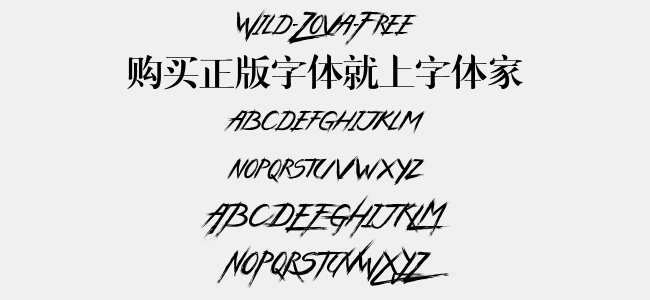 Wild-Zova-Free