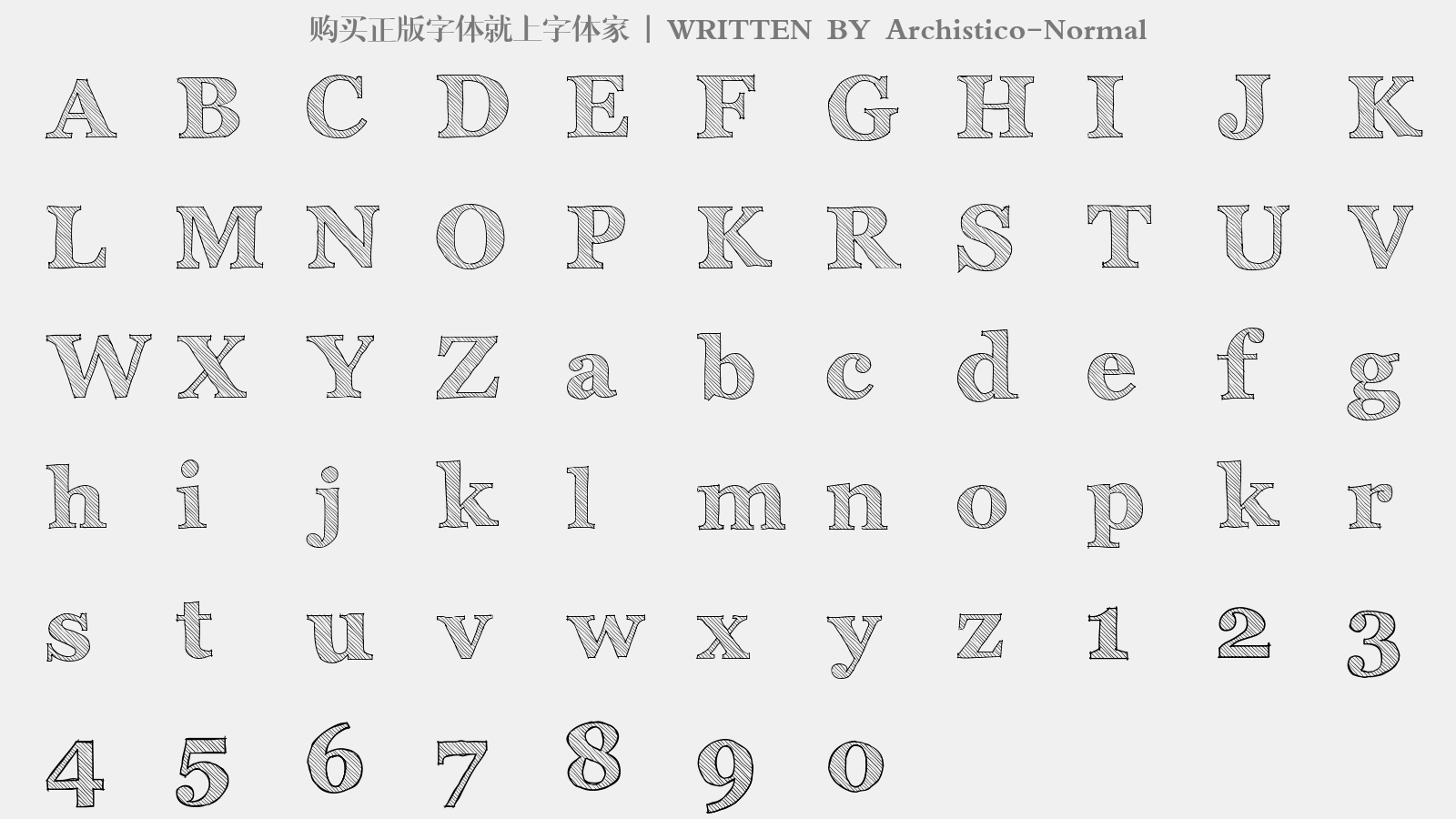 Archistico-Normal - 大写字母/小写字母/数字