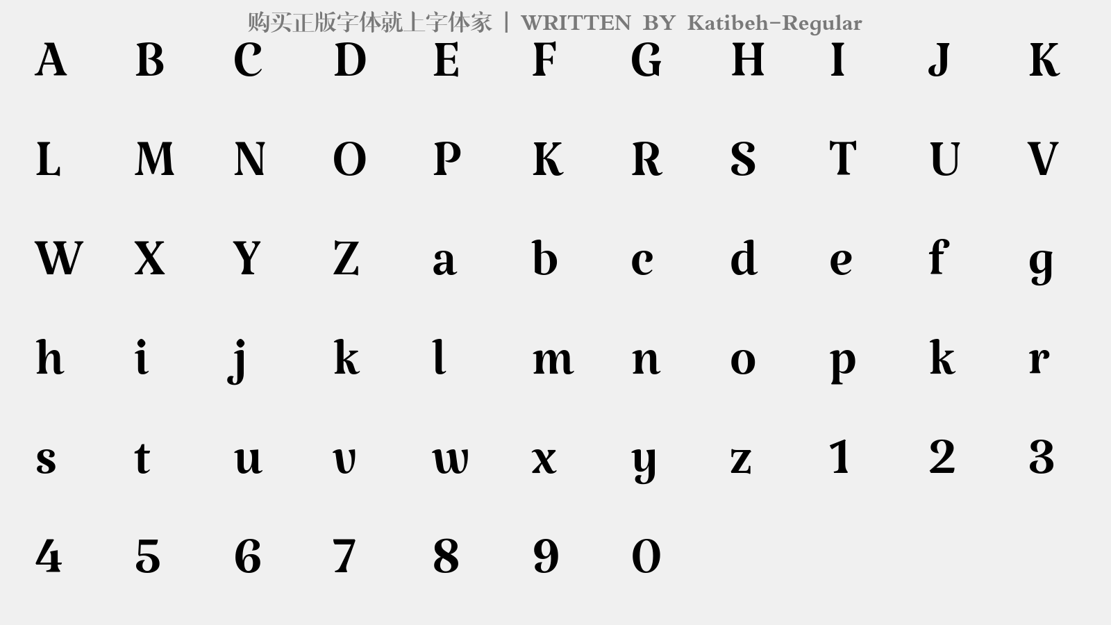 Katibeh-Regular - 大写字母/小写字母/数字