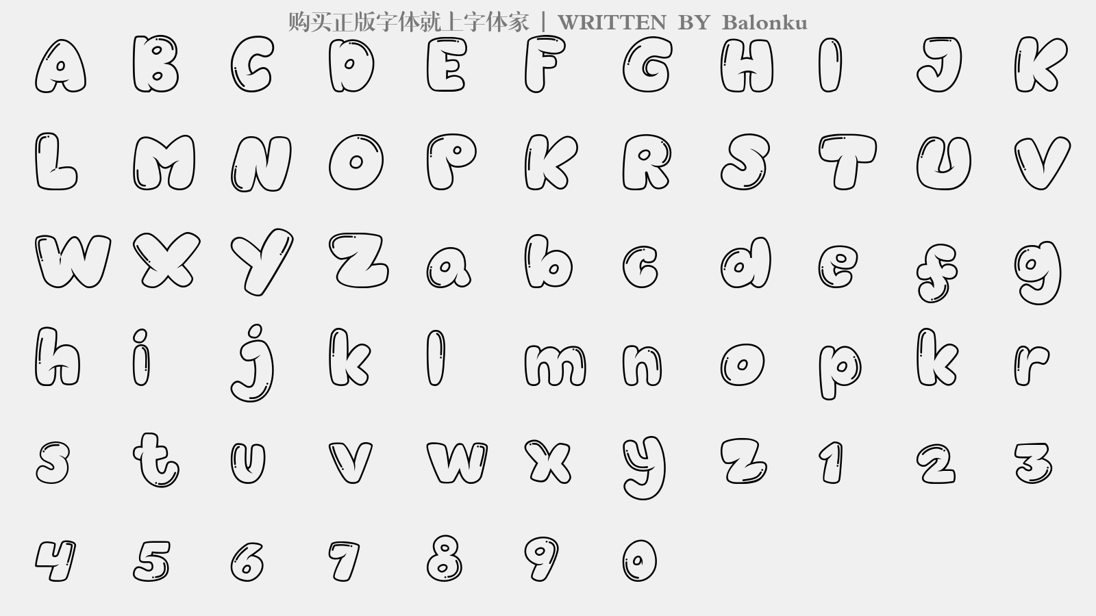Balonku - 大写字母/小写字母/数字