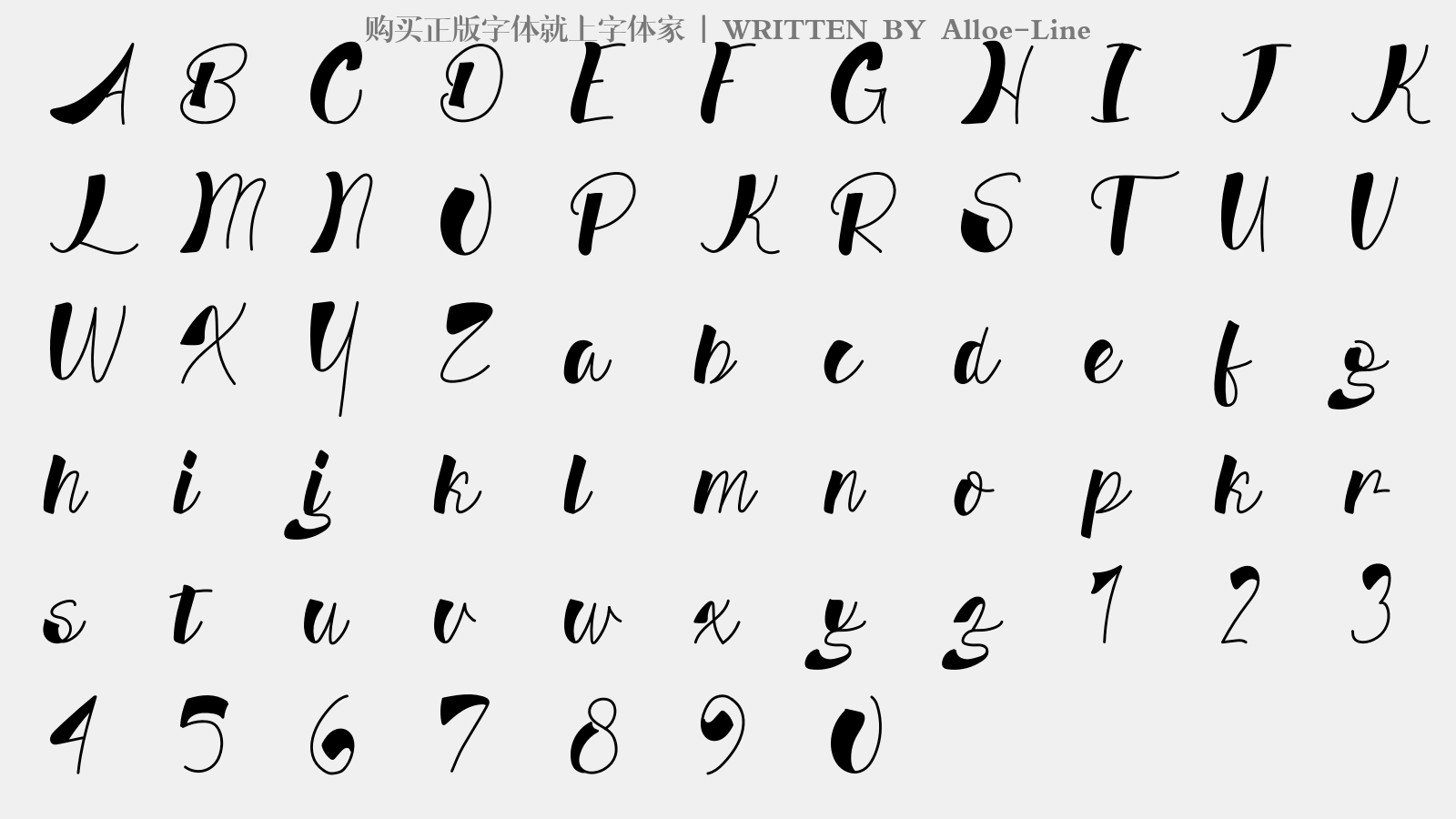 Alloe-Line - 大写字母/小写字母/数字
