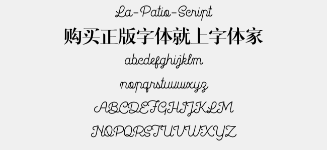 La-Patio-Script