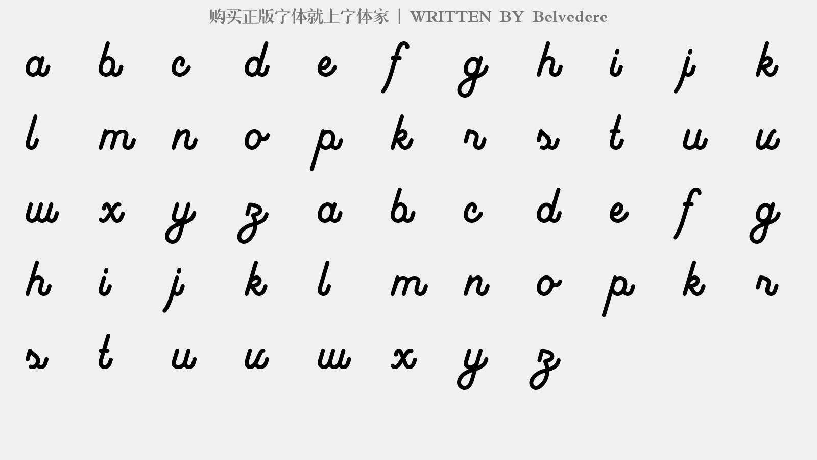 Belvedere - 大写字母/小写字母/数字
