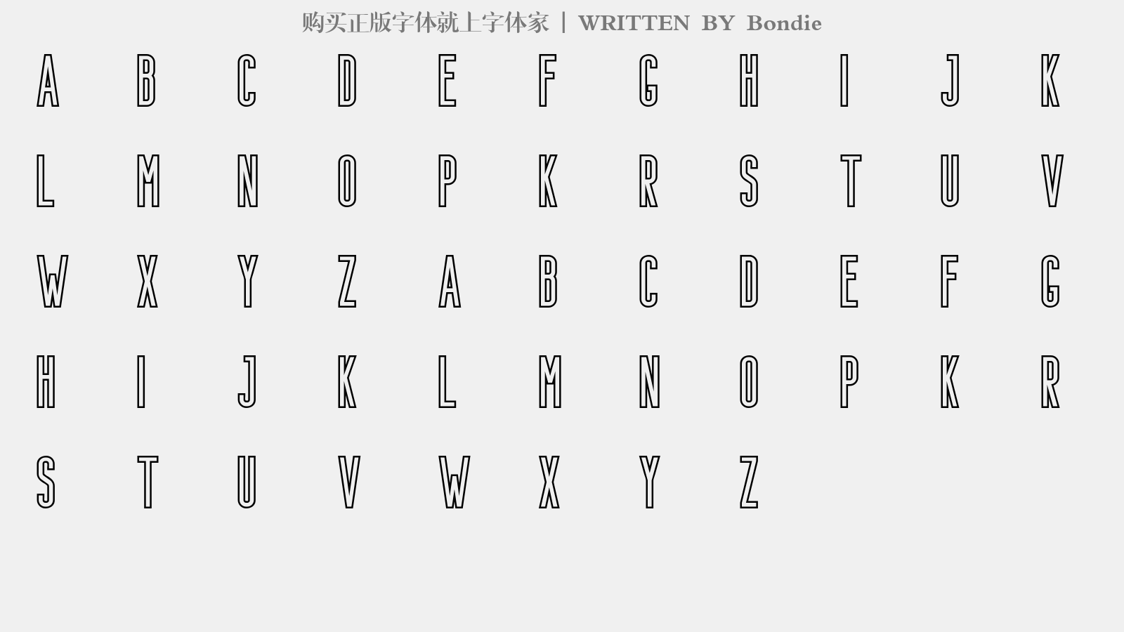 Bondie - 大写字母/小写字母/数字