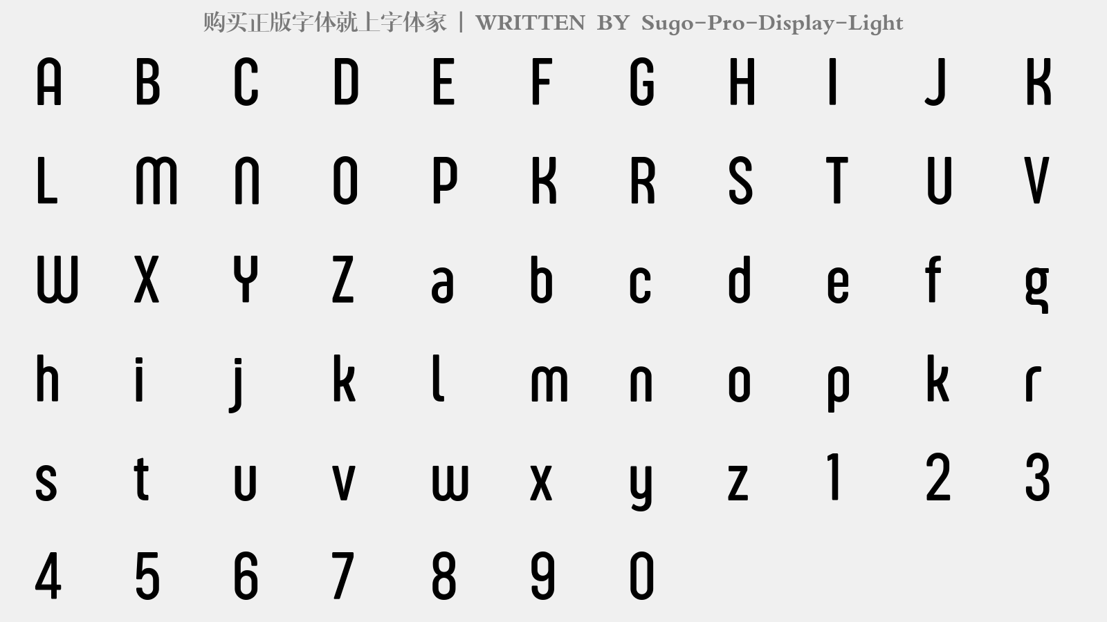 SugoProDisplayLight免费字体下载 英文字体免费下载尽在字体家