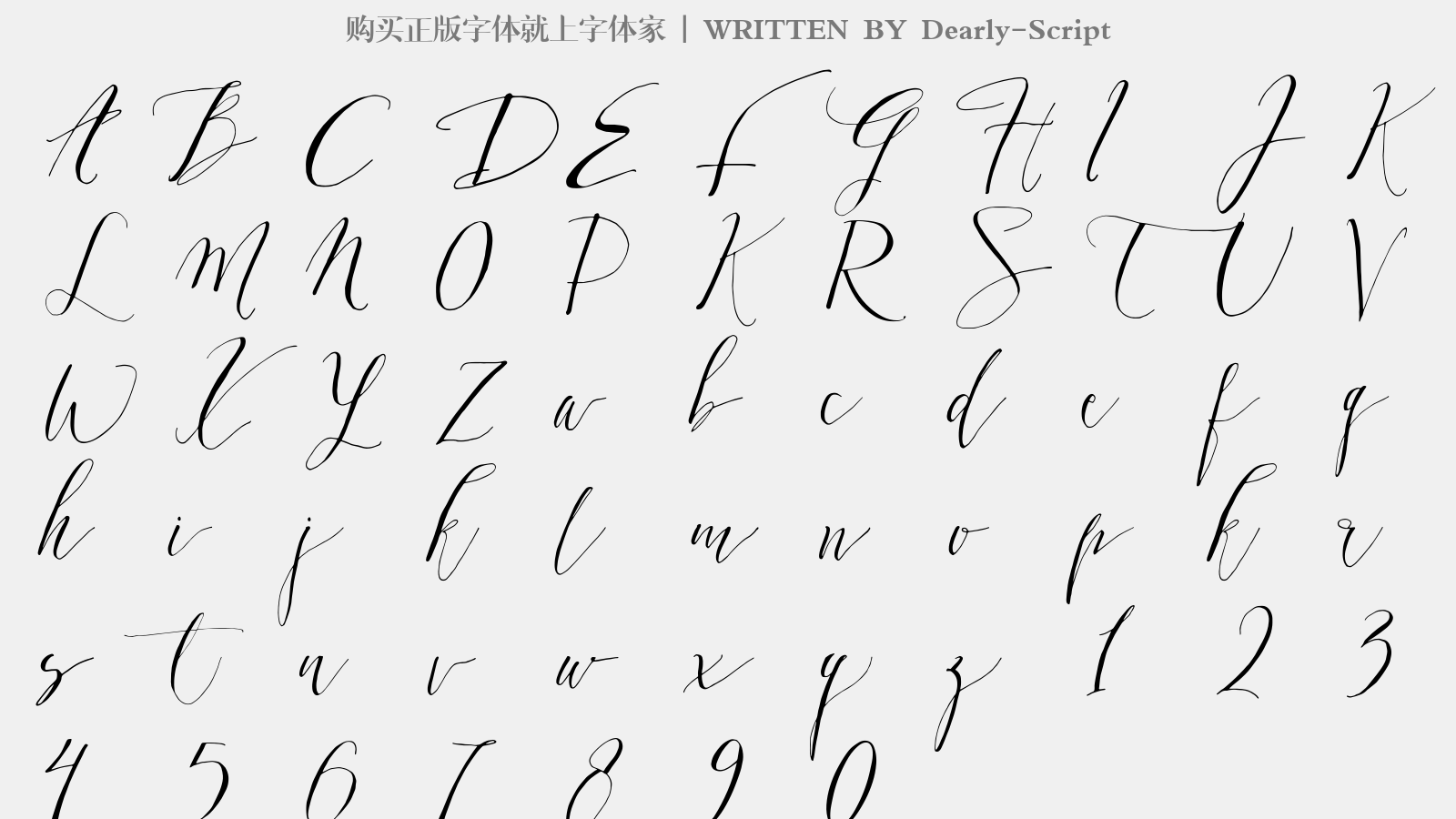 Dearly-Script - 大写字母/小写字母/数字