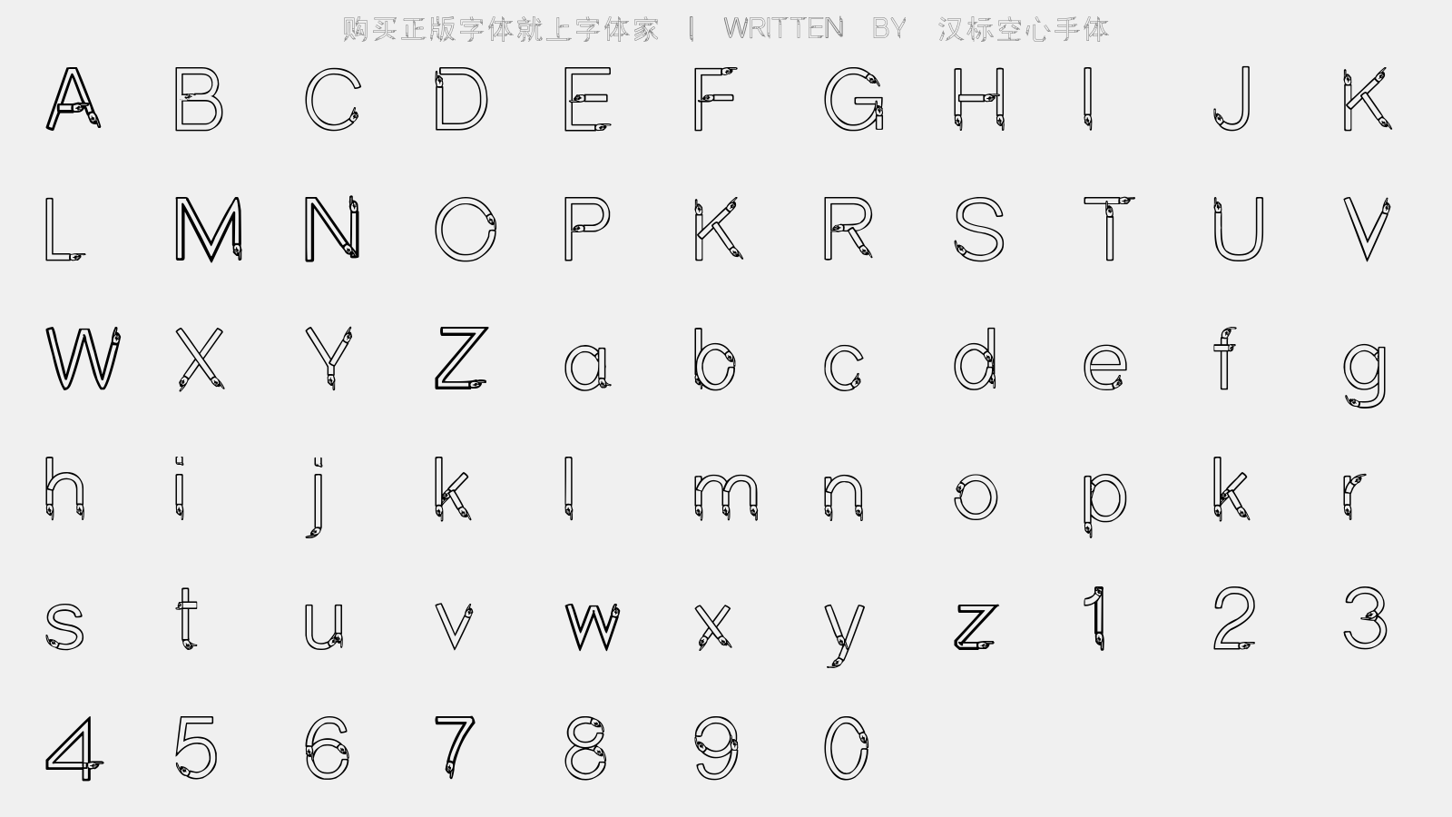 汉标空心手体正版字体下载 正版字体版权购买 正版单字授权下载 正版