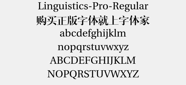 Linguistics-Pro-Regular