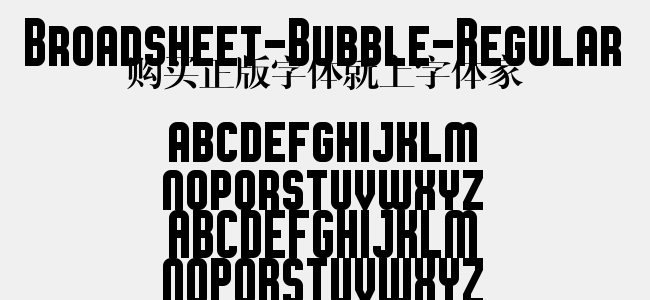 broadsheetbubbleregular