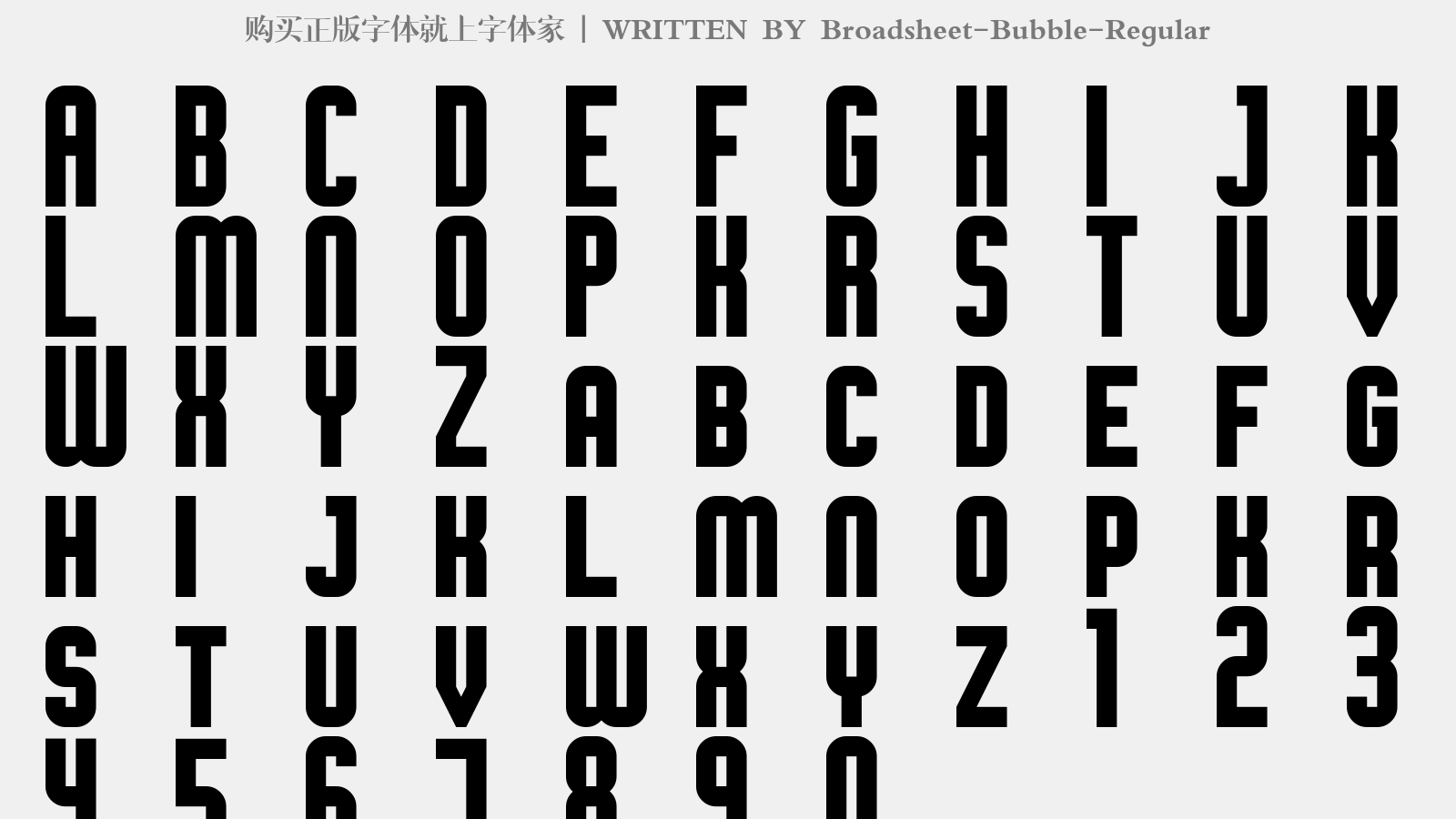 broadsheetbubbleregular