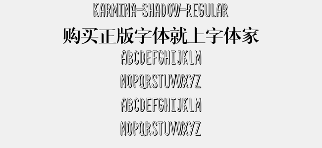 Karmina-Shadow-Regular