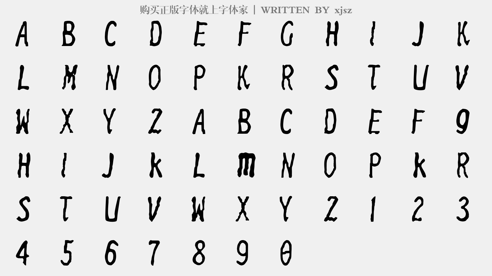 xjsz - 大写字母/小写字母/数字