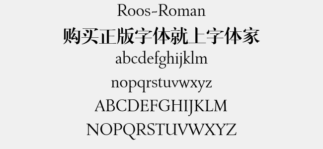 Roos Rome Roos-Roman免费字体下载 - 英文字体免费下载尽在字体家