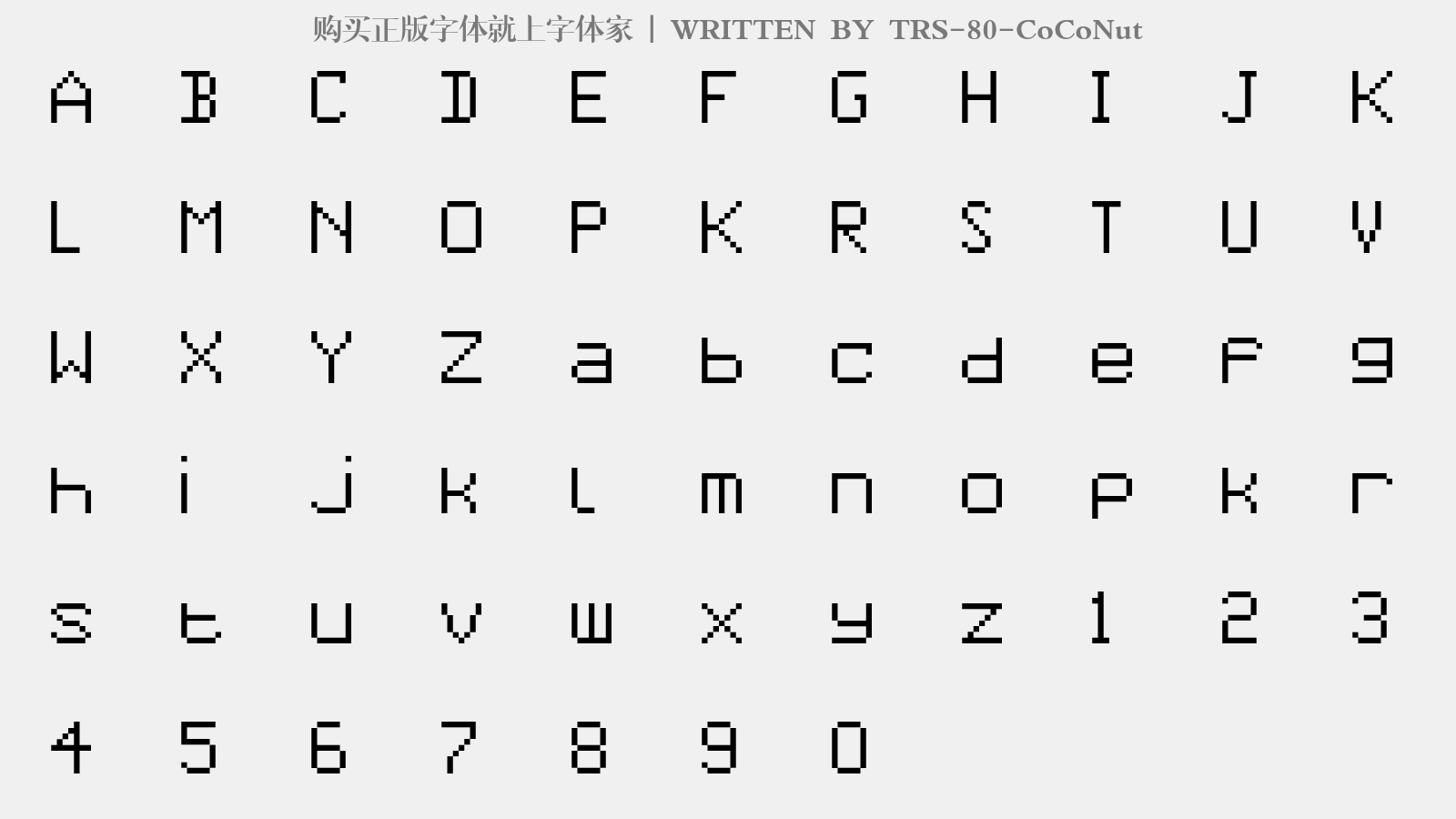 TRS-80-CoCoNut - 大写字母/小写字母/数字