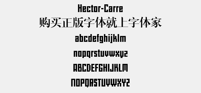 Hector-Carre