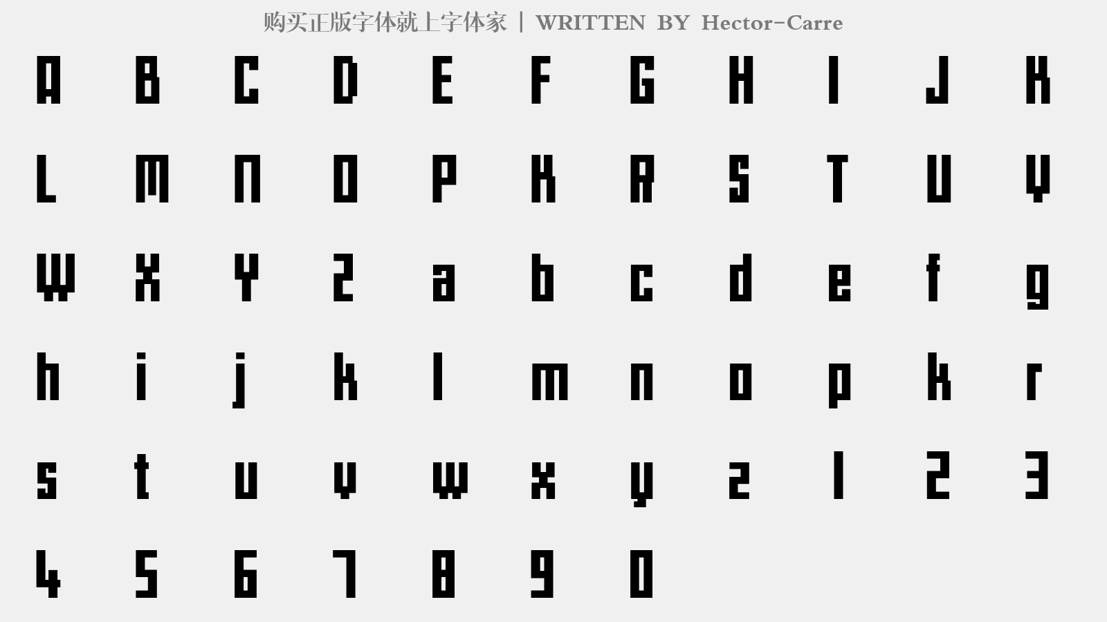 Hector-Carre - 大写字母/小写字母/数字