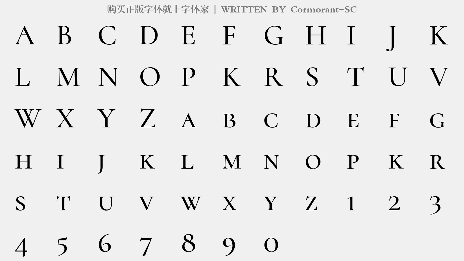 Cormorant-SC - 大写字母/小写字母/数字