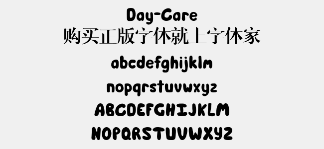 Day-Care