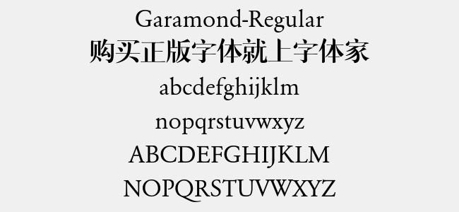 Garamond-Regular