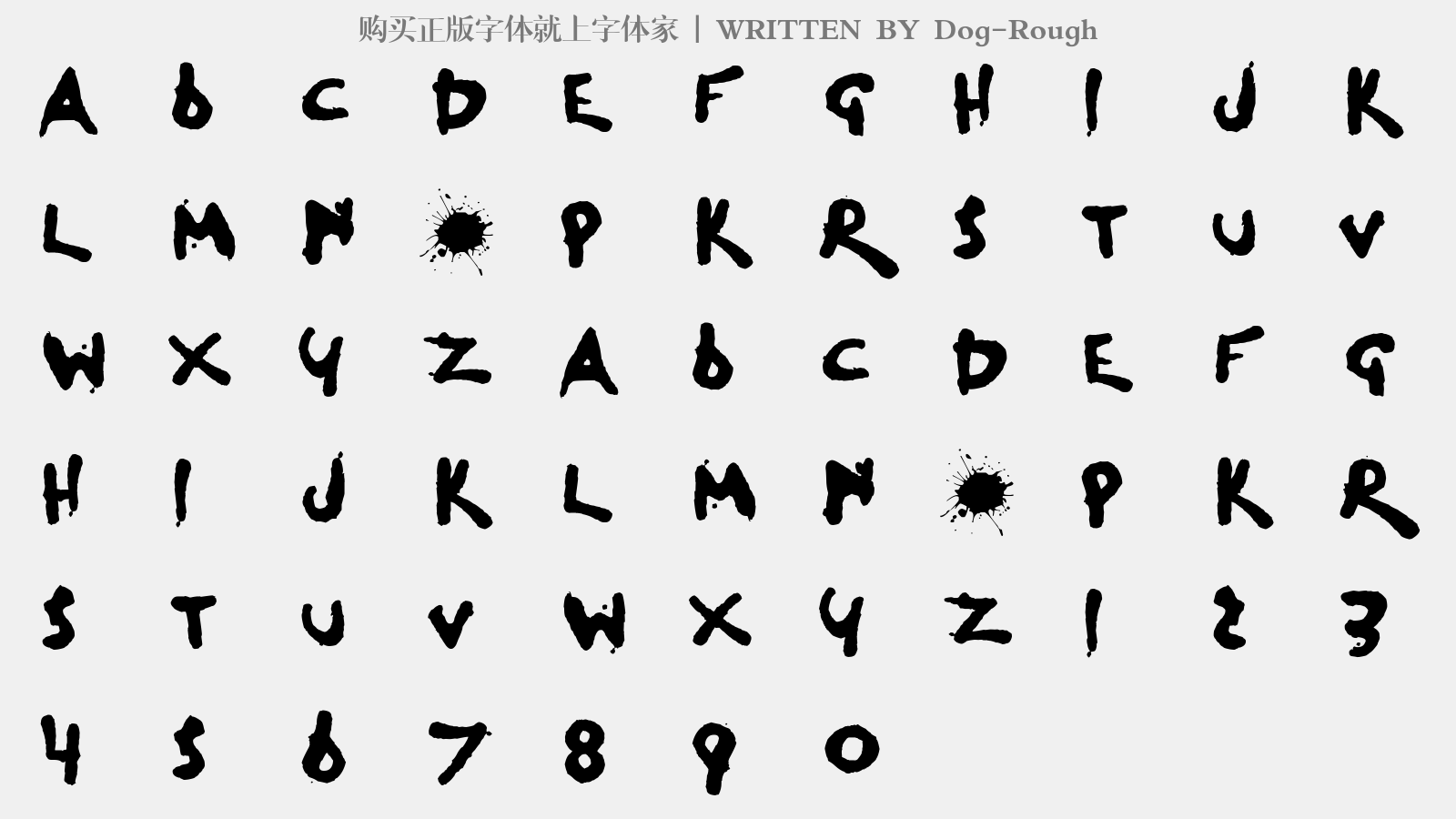 DogRough免费字体下载 英文字体免费下载尽在字体家