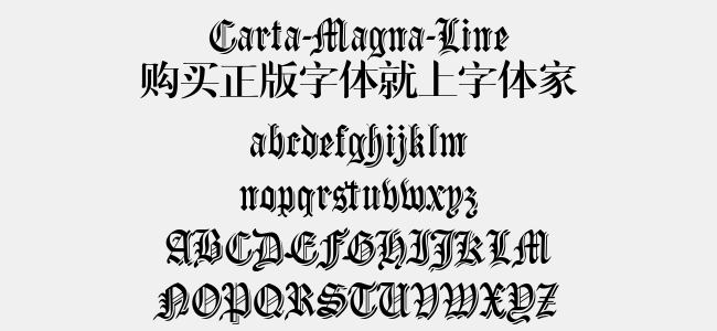 Carta-Magna-Line