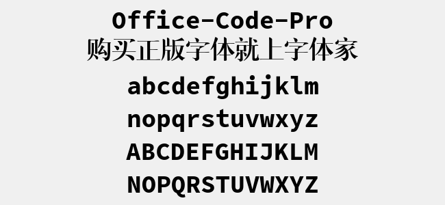 Office-Code-Pro免费字体下载- 英文字体免费下载尽在字体家