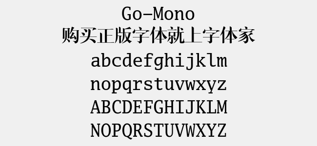 Go-Mono