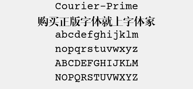 Courier-Prime